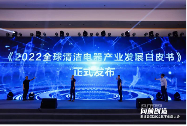 2022ڶҵ·Բٿ
