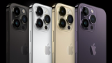 iPhone 14 Pro/ iPhone 14 Pro Max  а7999Ԫ