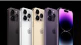 20׹iPhone14Ԥ