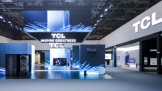 Mini LEDʾ TCLƾƻٶȾIFA 2022