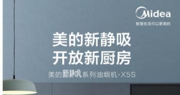 ޴  ¾̻X5S