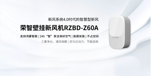 http://www.zdwang.com/uploadfile/2022/0915/20220915115138728.png