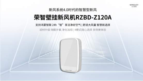 http://www.zdwang.com/uploadfile/2022/0915/20220915115142523.png