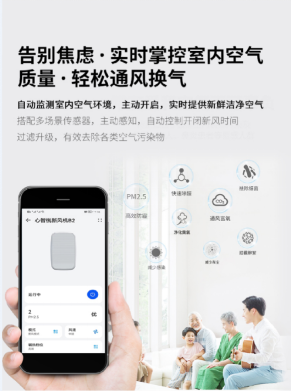 http://www.zdwang.com/uploadfile/2022/0915/20220915115143482.png