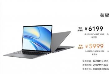 ҫMagicBook 뷢  ׷ 4699 Ԫ
