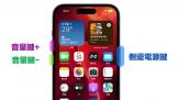 iPhone 14 iPhone 14 Pro  ػؿǿ¿