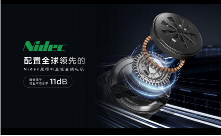 2022õķϴ»TCL ˫ӲQ10׷7999!
