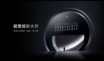 2022õķϴ»TCL ˫ӲQ10׷7999!