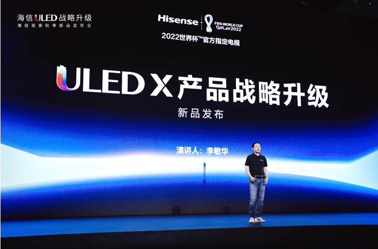 ԱȶOLED 3U8Hˢ2022±