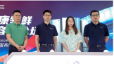 㾪ȫ 2022籭ϵƷȫ׷