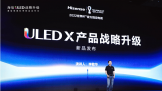 ԱȶOLED 3U8Hˢ2022±