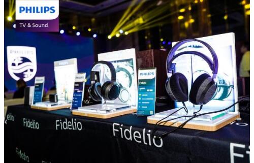 与飞利浦大艺术家一起,见证飞利浦艺术视听家族惊艳亮相