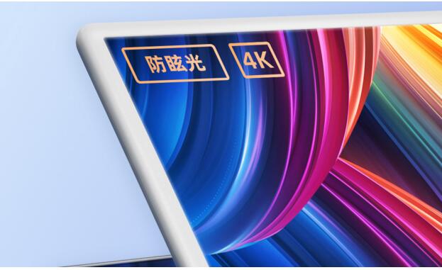 虹魔方创学习新模式 自由屏Study成学生好帮手