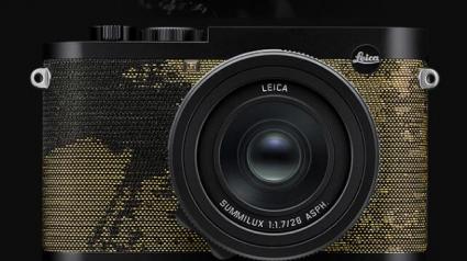 徕卡Q2“曙光”特别版相机套装  全球限量500台50800元