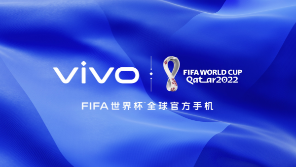 vivoΪ2022FIFA籭™ȫٷֻ ۷Ƽ 籭ÿһ