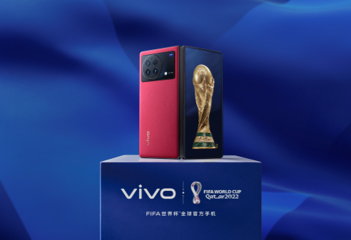 vivoΪ2022FIFA籭™ȫٷֻ ۷Ƽ 籭ÿһ