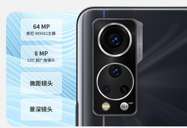 ���� Axon 30S �ֻ����� 10 ������ʽ���ۡ�