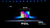TCL 98Q10GƽMini LED ׷۽21999Ԫ