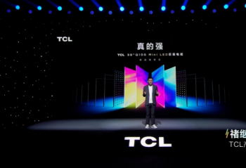 TCL 发布98Q10G黄金分区Mini LED电视 首发价仅21999元