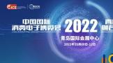 2022粩ٶǣ20֮Լ