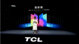 TCL98糬ӷû̸̸Ƿֵ