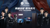 S12籭̨TCL 98T7EЯEDGһս籭