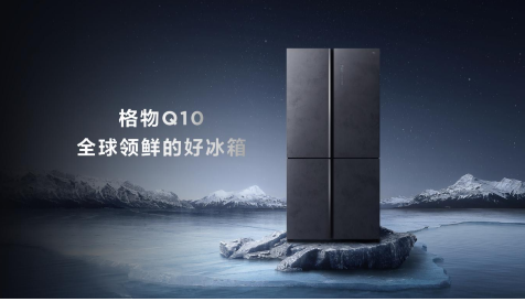 䶳ʳ䣬ȫʵĺñTCLQ10ʽ