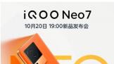iQOO Neo7 10  20 շ ׿9000+ 