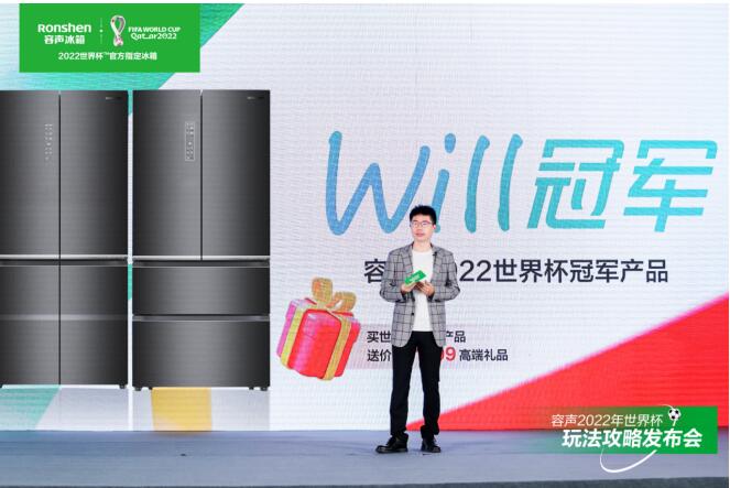 ظ 2022籭淨ذ 