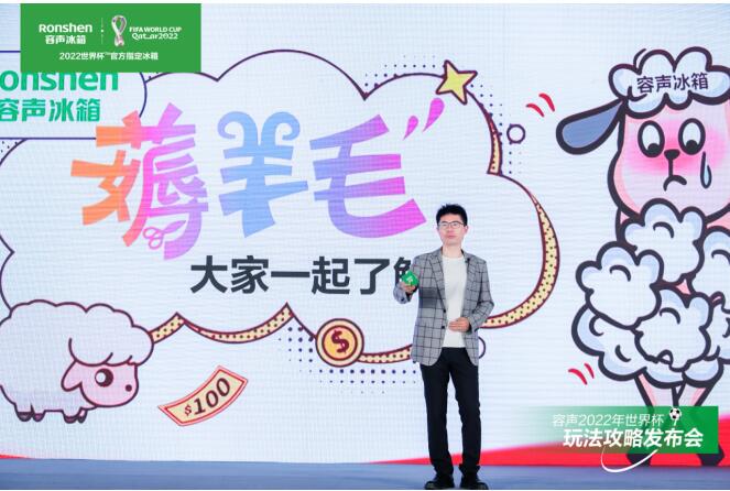 ظ 2022籭淨ذ 