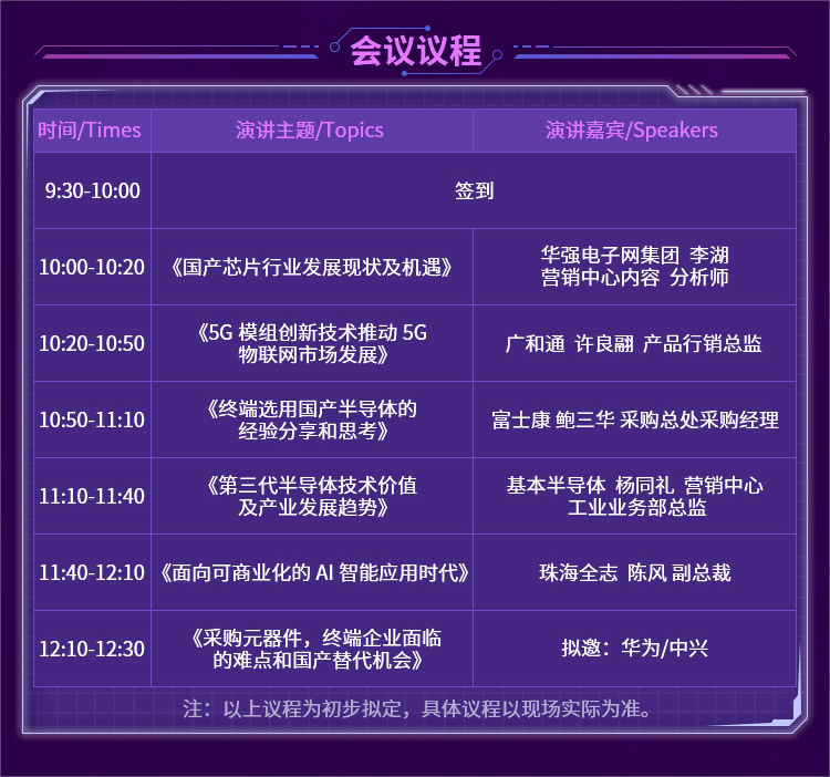 1010(1).png