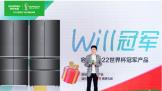 ظ 2022籭淨ذ 