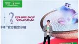 ䷢޶ë롱  ת2022籭