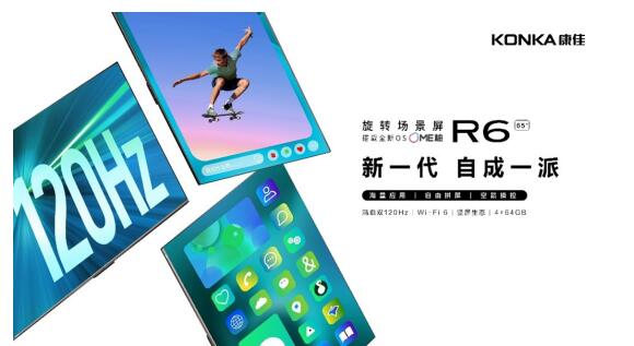 µİӿ  ǻ۳R6ͻ
