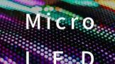 Micro LEDȫٱ ˭Ȱλ