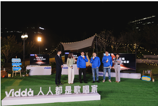 Vidda发布第三代音乐电视MUS 主打AI修音在家K歌-视听圈