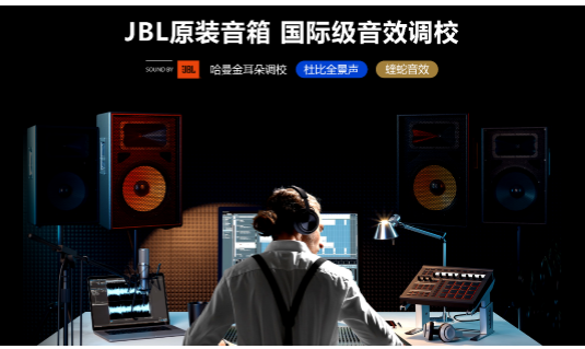 Vidda发布第三代音乐电视MUS 主打AI修音在家K歌-视听圈