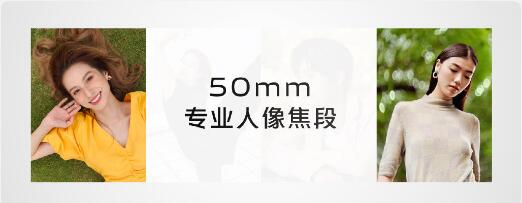 vivoӰ��ս�Է�����  X90ϵ�����ȴ�������V2оƬ�Ͳ�˾T*��ѧ��ͷ