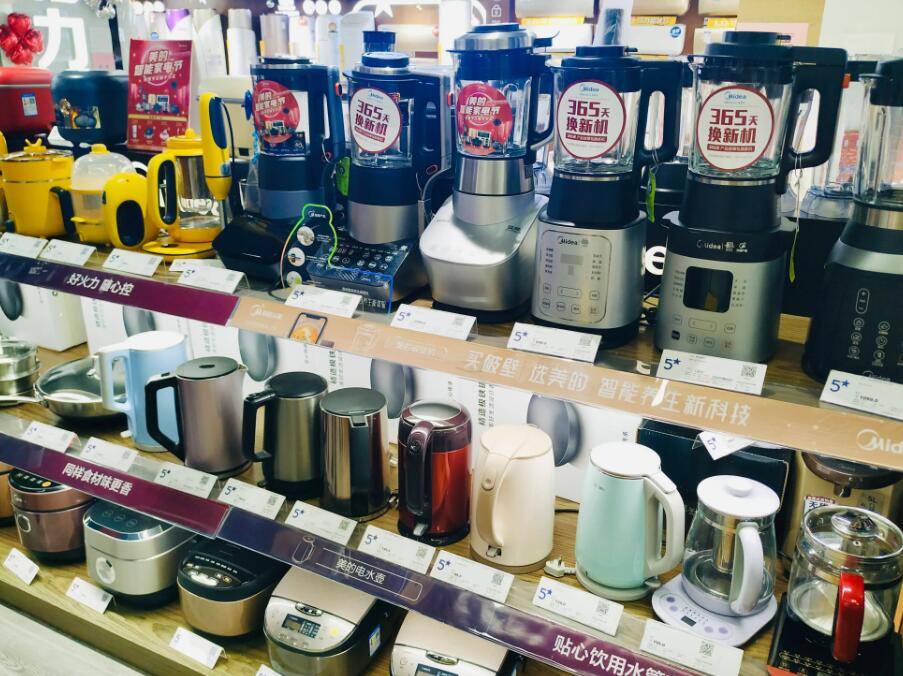 14��С�ҵ����۶400��Ԫ������ը��ռ��1/8