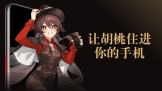 һ Ace Pro ԭ޶ۼ4299 Ԫ 10  31 ʽ