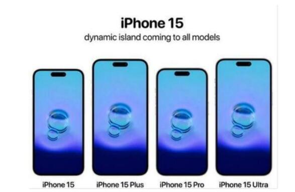 ƻ�����ջ�����ŷ�˵ľ���  iPhone 15 ϵ�в���USB-C�ӿ�