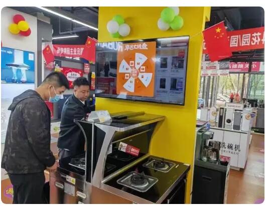 从线上电商“打到”线下县城,家电商家火拼双十一|聚焦双十一