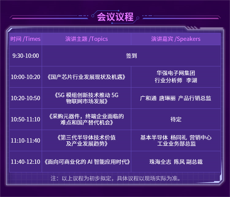 10.26(1).png
