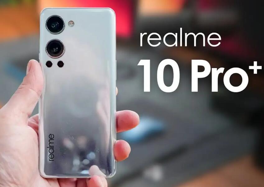 realme 10 ϵ��  10 ��31�շ��� 