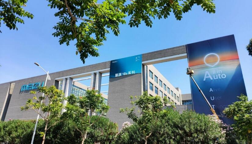 ȫ�������콢������ۼ����ֻ�   �����ֻ�Ҳ�ܹ������� 