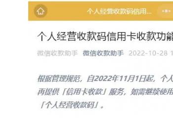 ΢  2022111 տ벻ṩÿտ 