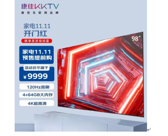 KKTV˫ʮһݱ 