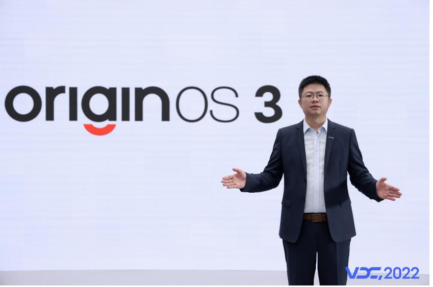 2022 vivo�����ߴ�ῪĻ��vivo������̬ս�Բ���ȫ������