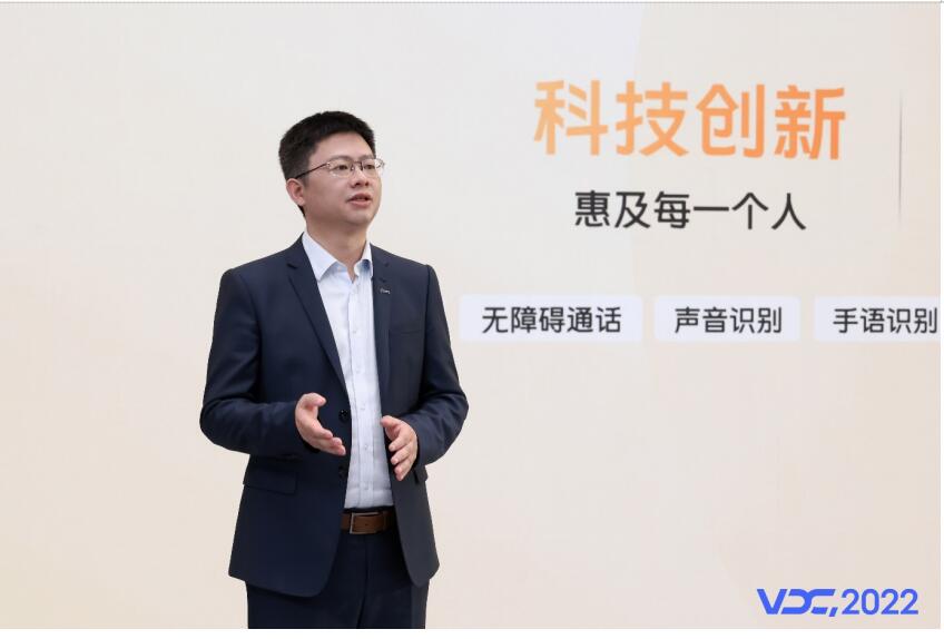 2022 vivo�����ߴ�ῪĻ��vivo������̬ս�Բ���ȫ������