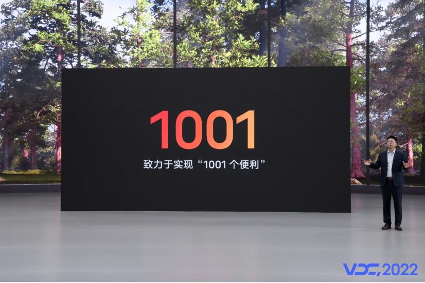 ȫ��OriginOS 3���������������á����ȫ������